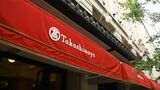男性の育児休業取得率ランキングで1位になった高島屋（撮影：今井康一）