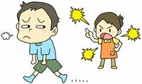 反抗期の子どもへの怒り､どう制御すべきか ｢プッツン｣｢ムカッ｣を解消する8つの方法