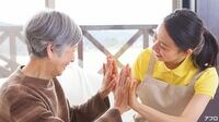 増える要介護者､ハードゆえに期待も大 残る仕事 4｜介護福祉士