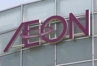 イオン､｢ダイエー完全子会社化｣で目指すもの スーパーマーケット子会社の改善が急務に