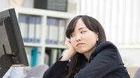 現代人がひどく悩まされる｢謎の不調｣の正体 体調が悪いのは意志が弱いせいではない！？