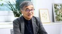 社会課題解決に寄与｢サステナビリティ学｣の本質