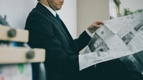 ｢令和｣に馴染めないミドル層の正体　641万人･1971～87年生まれの2割が該当する､最大勢力の意外すぎる共通点