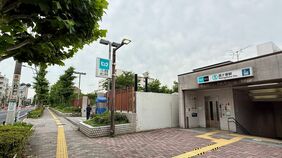 ｢江戸時代は家光が鷹狩りをした｣｢今は博物館が3つも存在｣…東京メトロで最も無名？北区｢西ケ原｣が再開発されない背景