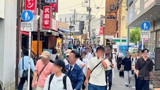 秋津商店会