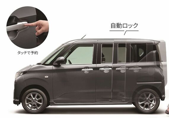 新型ムーヴのトピックが後席スライドドアを全グードとなったことだ。RS・G・Xグレードではパワースライドドア(タッチ&ゴーロック機能/ウェルカムオープン機能付き)も採用