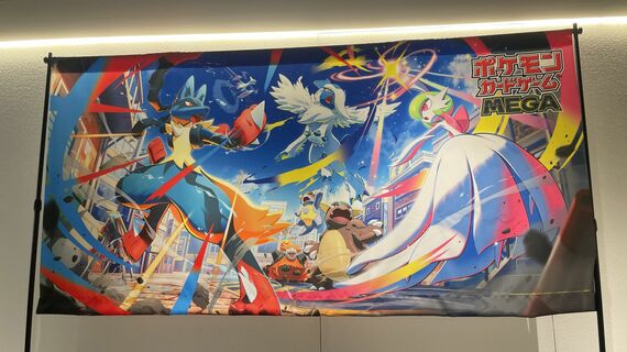 ポケモンTCGの展示