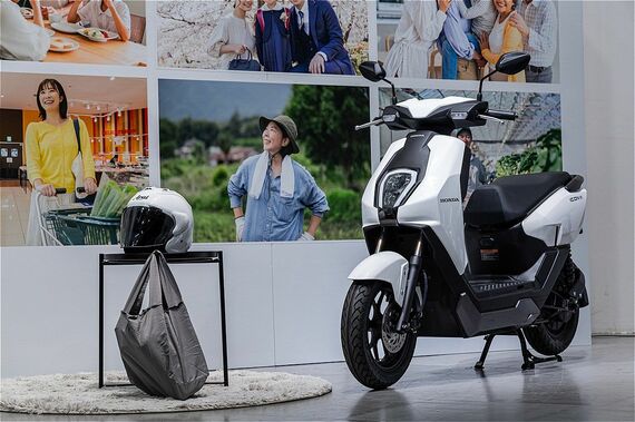 アイコンe:の外観