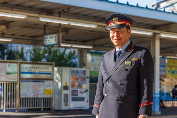 流山おおたかの森駅長