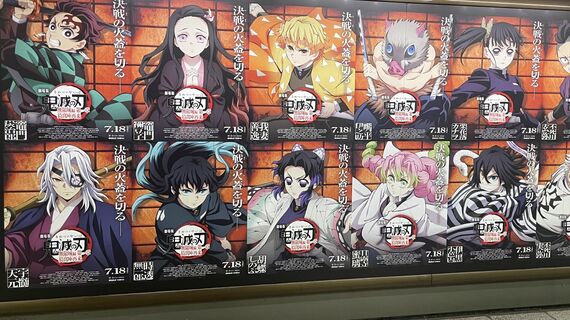 ポスター