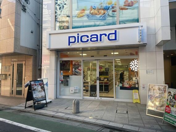 picard ピカール