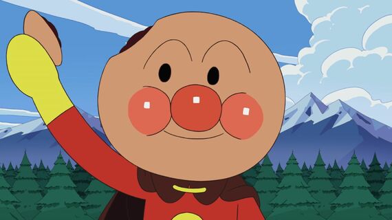 アンパンマン