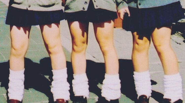 新品 EGスミス ルーズソックス 激レア 平成ギャル 90cm ラメ入り 激レア ルーズソックス EGスミス 平成ギャル 90cm ラメ入り