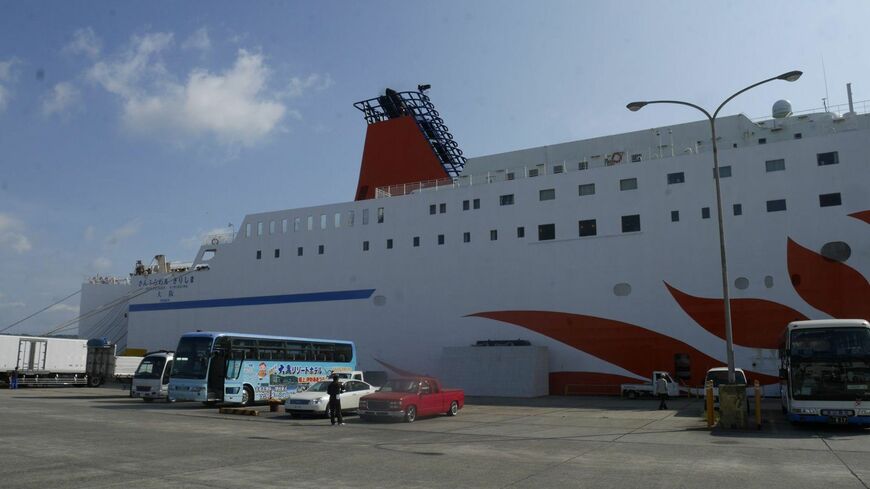 さんふらわあ きりしま