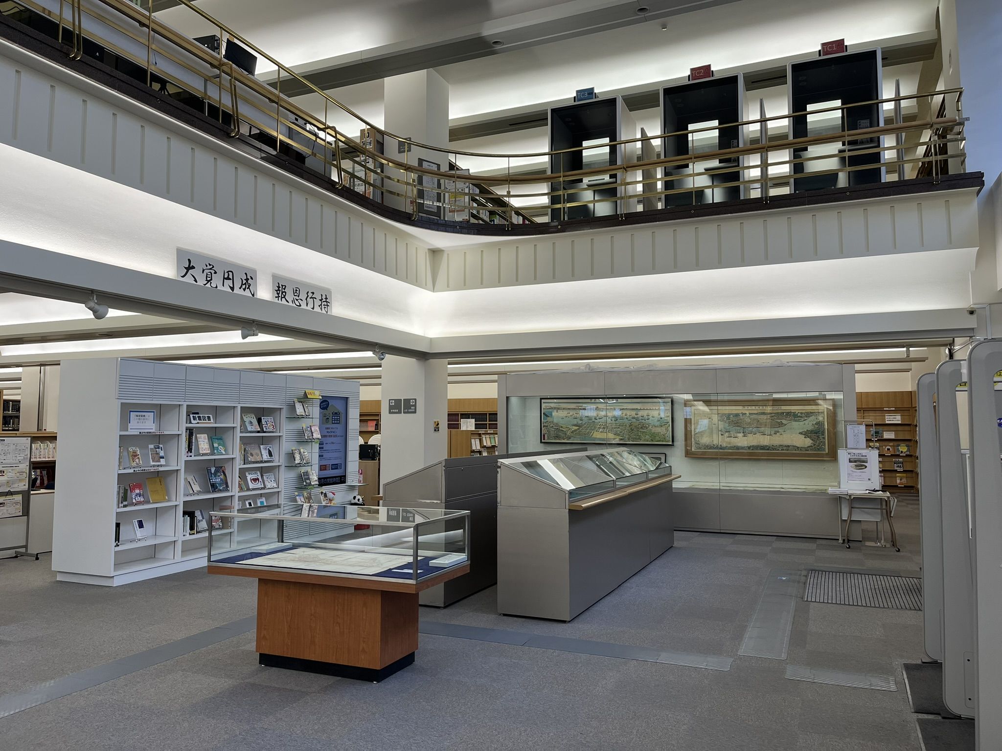 画像 | NHK『税金で買った本』のモデルとなった《全国2位の大学図書館
