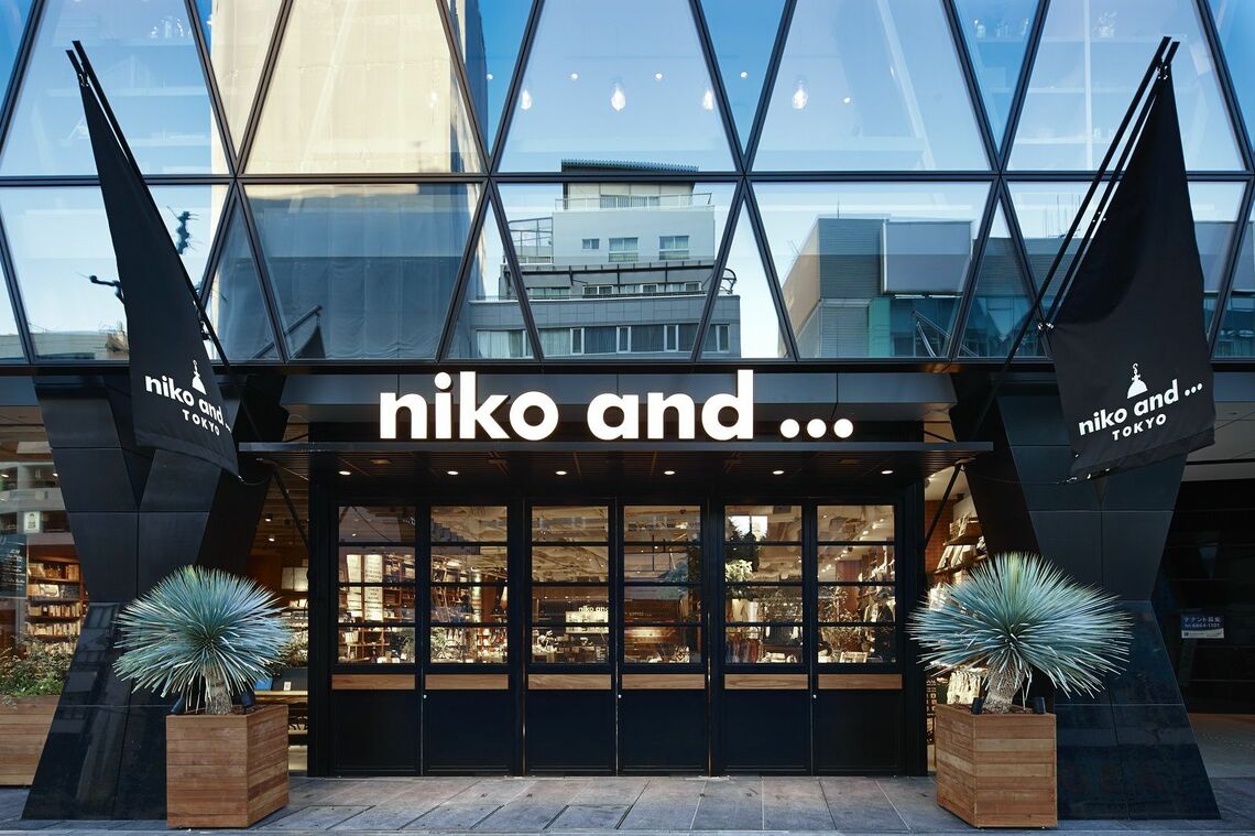 niko and ... COFFEE TOKYO