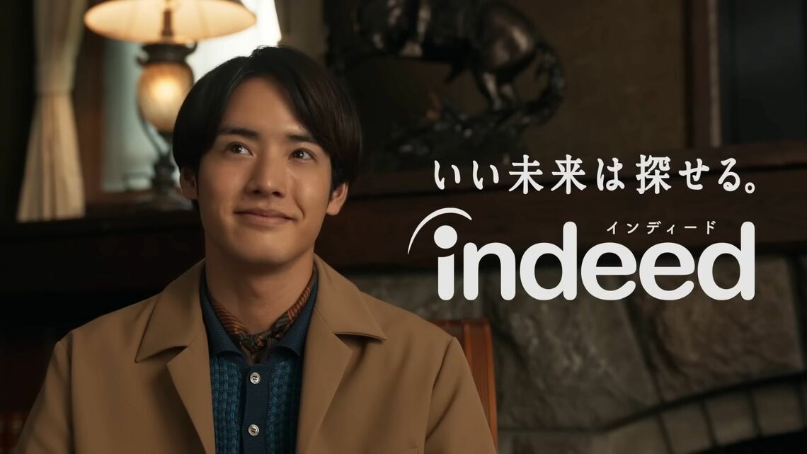 （写真：Indeed「いい未来は探せる（衛二の告白）」篇）