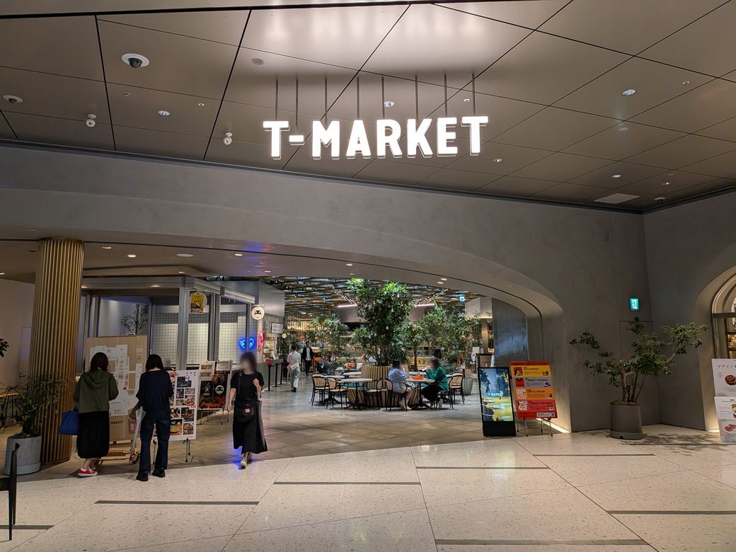 T-MARKET