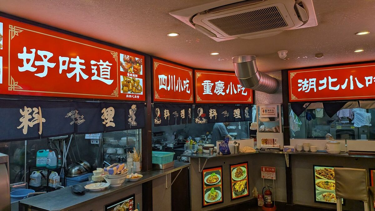 ｢日本とは思えない｣｢見たことない食べ物ばかり｣…池袋のディープエリアに佇む《ガチ中華フードコート》の不思議な魅力 | ライフ | 東洋経済オンライン
