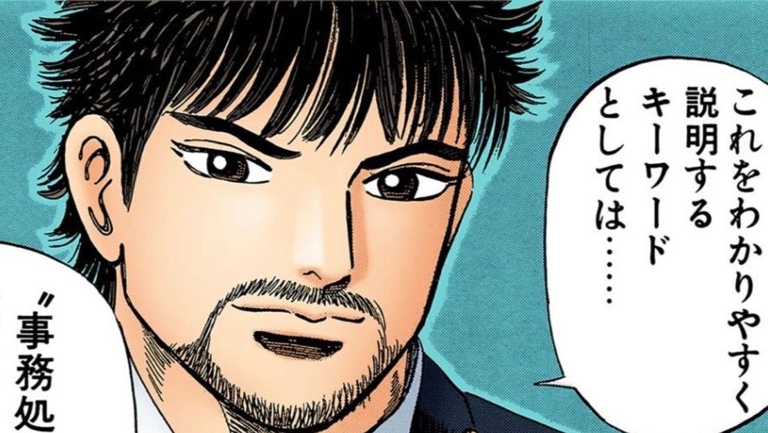 画像が削除されました