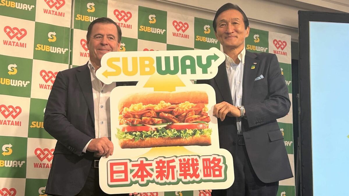 サブウェイのワタミ｣へ大転換､脱居酒屋の衝撃 現在の稼ぎ頭は宅食事業