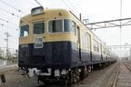 3030号編成の姫路寄り先頭車