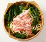 蒸す前