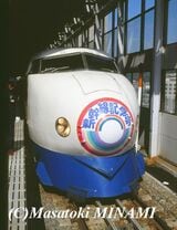 山陽新幹線の博多開業5周年を記念した列車＝1980年（撮影：南正時）