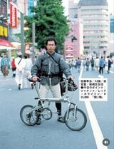 東京グラフィティ