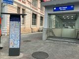 ホーチミンメトロ1号線のベンタイン駅入り口（筆者撮影）