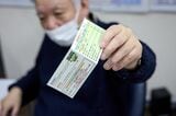 （写真：筆者撮影）