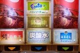 サイゼリヤでは、実は炭酸水が無料。ドリンクバーを注文していなくても飲んでOKだそう（筆者撮影）