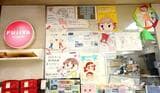 店内①