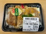 オーケー ロースかつ重