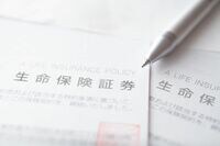 元ニッセイ職員は､なぜ｢保険を捨てた｣のか ｢家族を守る＝生命保険｣はあまりに盲目的だ