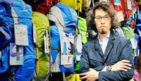 一流の登山家は｢日本一低い山｣からも学ぶ 地球上の8000m峰を全て制した男の人生哲学