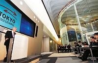 みずほ証券の控訴で泥沼化、東証を悩ます巨額賠償