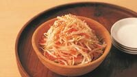 ｢切るだけ野菜､レンチン野菜｣でもう1品作るコツ 乾物はコスパ最強！安くて高栄養､保存がきく