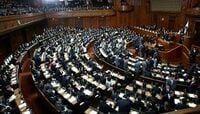 それでもやっぱり議員数は削減すべきか？ 「国会議員222人削減」の是非