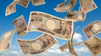 ｢貯金できない人｣が甘くなりがちな出費5つ 本当にそれに使う必要がありますか？