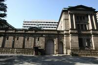 日銀は弾切れか､それとも限界はないのか ｢効かないけどやめられない｣緩和依存症