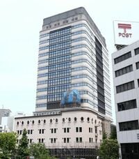 歴史を継承､日本橋ダイヤビルの快挙 新しいビルと古いビルを共存させる最新技術