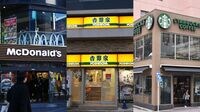 マック､吉野家､スタバ｢軽減税率｣をめぐる思惑 外食は多種多様な動き､実質値下げの企業も