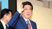 生活保守主義が支える安倍政権の安定と支持 弱者に対する冷たさに国民･社会も無反応