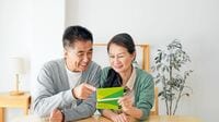 今さら聞けない50･60代からの｢新NISA｣のキホン