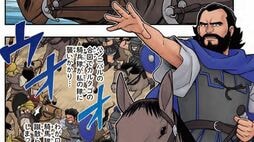 《国家滅亡寸前》だったローマがなぜ大帝国になれたのか…天才ハンニバルに追い詰められた後に起きた｢驚きの逆転劇｣　