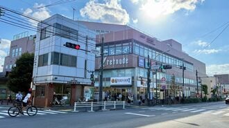 永福町駅　西永福駅
