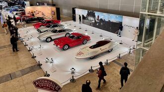 国内外の希少な歴史的名車が集められたオートモビルカウンシル226