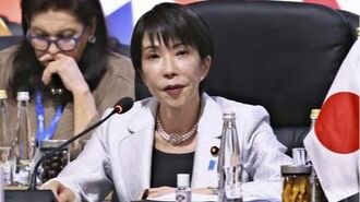 高市首相､G20でロシアのウクライナ侵略を非難