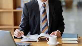 東大卒エリート｢バカの壁｣に陥る人､越える人！
